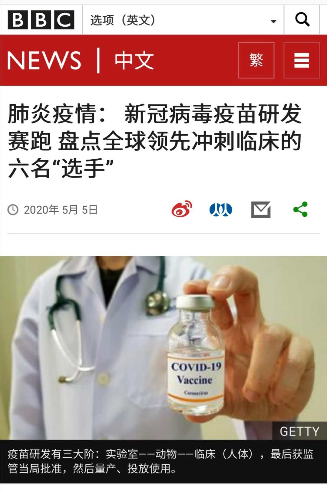 上海图书馆专业服务门户